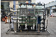 2000lph Reverse Osmosis Water Treatment Equipment / Water Purification Equipment