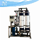 Water Purification System Plant UF Water Treatment for Sewage Treatment manufacturer