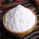  Industrial Grade Sodium Carbonate for Water Treatment
