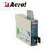 Acrel Bd-Ai AC Current Transducer with 0-5A Input DC Analog Oputput Single Phase Electrical Current Transducer