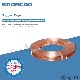 Flexible Metal Flat Rust Corrosion Copper Foil Tape for Soldering
