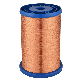 Class 180 Nylon/Polyester-Imide Enamelled Copper Wire (EIW/N 180)