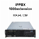 Hwd-U1930, 600-1000users, Call Centre, VoIP Gateway, Internal Communication Systems, Supports 1000 Users, Ippbx