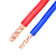 AWG 10/12/14/16/18/20AWG Copper Wire House Wiring Flexible/Soft Electrical Cable PVC Wires