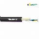 Cheap Factory Price Double Jacket ADSS Cable Asu 80m Cable manufacturer