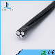 600V 3X4AWG Triplex Service Drop Aluminum Cable manufacturer