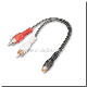  Spiral 4.0*8.0 Black RCA Male-Female a/V Cable (AL-AVC014Y)
