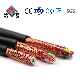 Shenguan Fiber Optic OEM Factory Outdoor Distribution Stranded Loose Tube GYTA 4 Core Power Cable Wire Electric Cable Low Voltage Cable