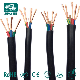 450/750V Epr Pcp Flexible Copper Rubber Cable with H05rn-F H07rn-F Yc Ycw