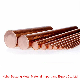 Factory Supplier Price 8mm/ Copper Wire Rod Copper Clad Aluminum Rod 100m 200m