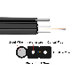  High Quality ADSS 12 Core Dielectric Self-Supporting Optical Fiber Cable