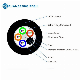 Customized Single-Mode Fiber Changrong Tech China Fibre Underwater ADSS Optical Cable with ISO9001