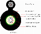 FTTH Communication Equipment Fiber Optical Cable