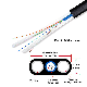  LSZH Optical Tactical Multimode Fiber Optic Cable for Indoor Raiser and Stranded Applications