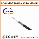 Coaxial Cable Rg59/RG6/Rg11 Copper Wire Communication Cable Audio Alarm Security Monitor Cable 1