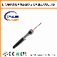 Rg59/RG6 Coaxial Cable for CCTV / CATV Communication Cable manufacturer