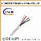 Communication Cable 2core, 4 Core, 6 Cores. 8core Unshielded Fire Alarm Cables/Copper Cable, Copper Wire High Quality OEM manufacturer