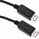  Displayport Cable Male to Male 8K 1m 2m 3m 5m