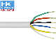 Manufacturer Supply Wholesale Alarm Control Cable 6 Core CCA Armoured Shield Wired Security Cable manufacturer