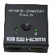 HDMI Switch Two Input One Output or One Input Two Output