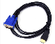  HD Male to VGA Male Video Converter Adapter Cable for PC DVD 1080P HDTV 6FT
