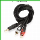 PVC Insulated Oxygen Free Copper Conductor Audio Connector Speaker Cable