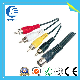  Audio/Video Cable CH42032