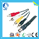 Audio/Video Cable CH42032