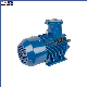 IP55 Ybx3 Series 3 Phase Electric Motor Industrial Energy Saving Asynchronous Motor Induction Motor