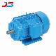  1.5HP Three Phase AC Motor 3/4