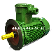 20HP 15kw Ex-Proof AC Ex Diibt4 Explosion-Proof 3 Phase Induction Electric Motor