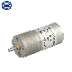  25mm 6V 12V Low Speed Brushed Spur DC Gear Motor