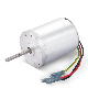 Kinmore Micro Coreless 30W DC Brushless Motor