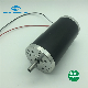  Dia. 80mm DC Motor Catalogue, High Torque, Big Power 12V 24V 48V 150W 250W 300W