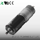 28mm 24V High Torque DC Planetary Parallel Shaft Gear Motor with Small Gearbox Reducer