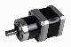  NEMA 17 (42mm) Hb Step Hybrid Planetary Gearbox Geared Stepper Motor