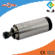  Small Size Air Cooling Electric AC Spindle Motor for Acrylic Surface Polishing