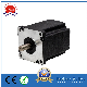 60bl3a50 24VDC 78W 0.25n. M 3000rpm Electric DC Motor