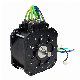 20kw Electric Car Motor/Electric Outboard Motor/ATV Motor