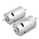  24VDC Vacuum Cleaner Motor for Air Pump 51.8mm BS-997