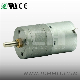 25mm 6V 12V Low Rpm High Torque DC Brushed Gear Motor with Reduction for Electronic Game Machine