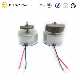  DC 3V 300 Small Electric Vibration Motor Od24mm for Game Controller