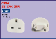 Best Price EU to UK Travel Adapter Plug BS8546