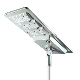 Energy Saving 70 Watt Low Voltage Solar LED Street Light with 3 Years Warranty