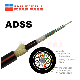  Several Single Mode or Multimode Outdoor ADSS Optical Cable