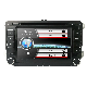 7" Car Radio Video Stereo Audio Car Multimedia DVD Player GPS Navigation for VW Volkswagen