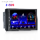 Multimedia System Double DIN 7 Inch RAM 32GB Car Stereo Bt GPS Navigation Car Video Android Car Radio