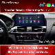 Android12 Car GPS DVD for BMW F25 X3 F26 X4