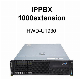 Hwd-U1930 Call Center, VoIP Gateway, Supports 1000 Users, Soft Switch Ippbx