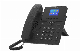  Color Screen IP Phone Dinstar C62gp Entry-Level 6 Extensions